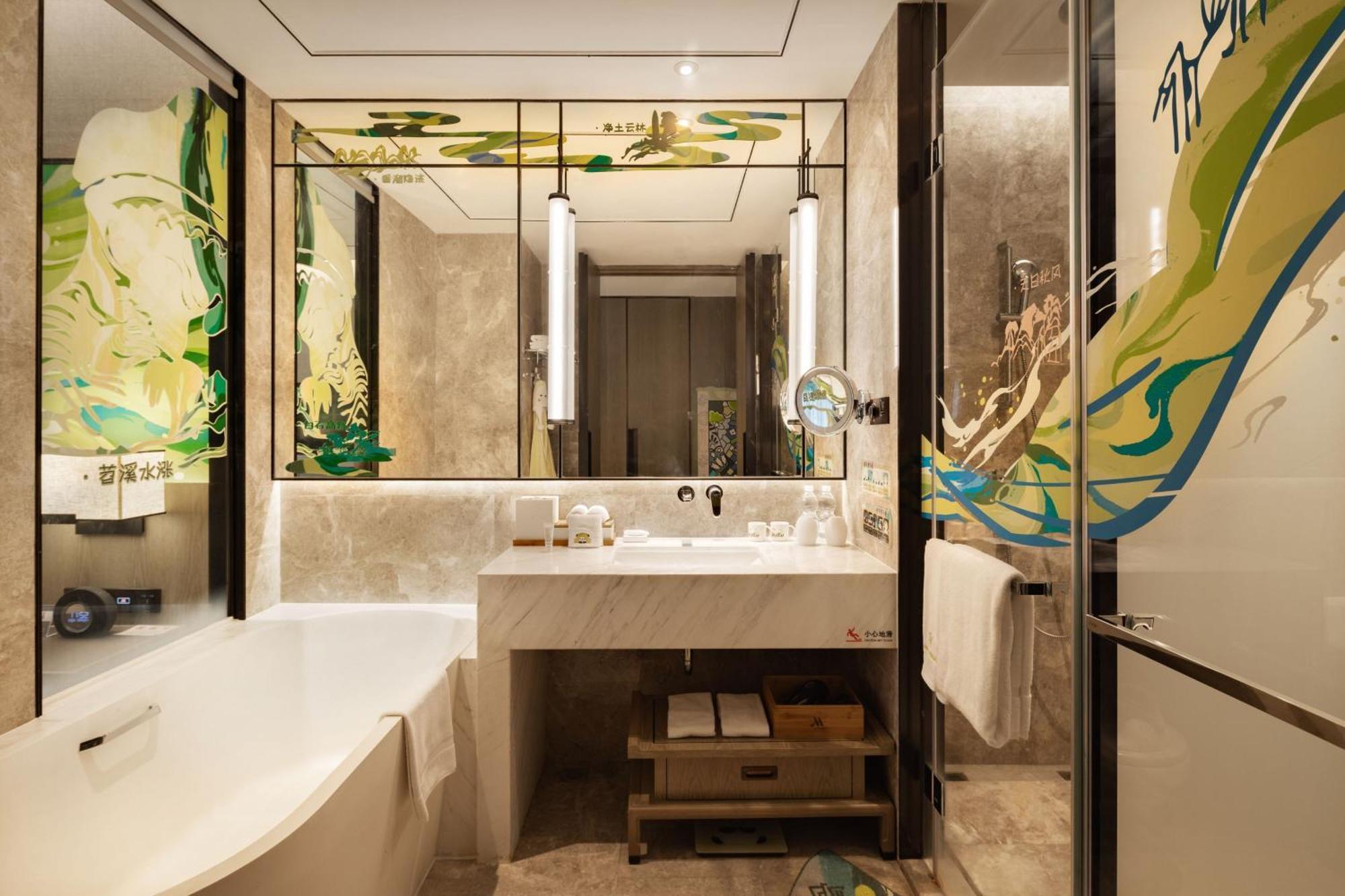 Hangzhou Marriott Hotel Lin'An Экстерьер фото