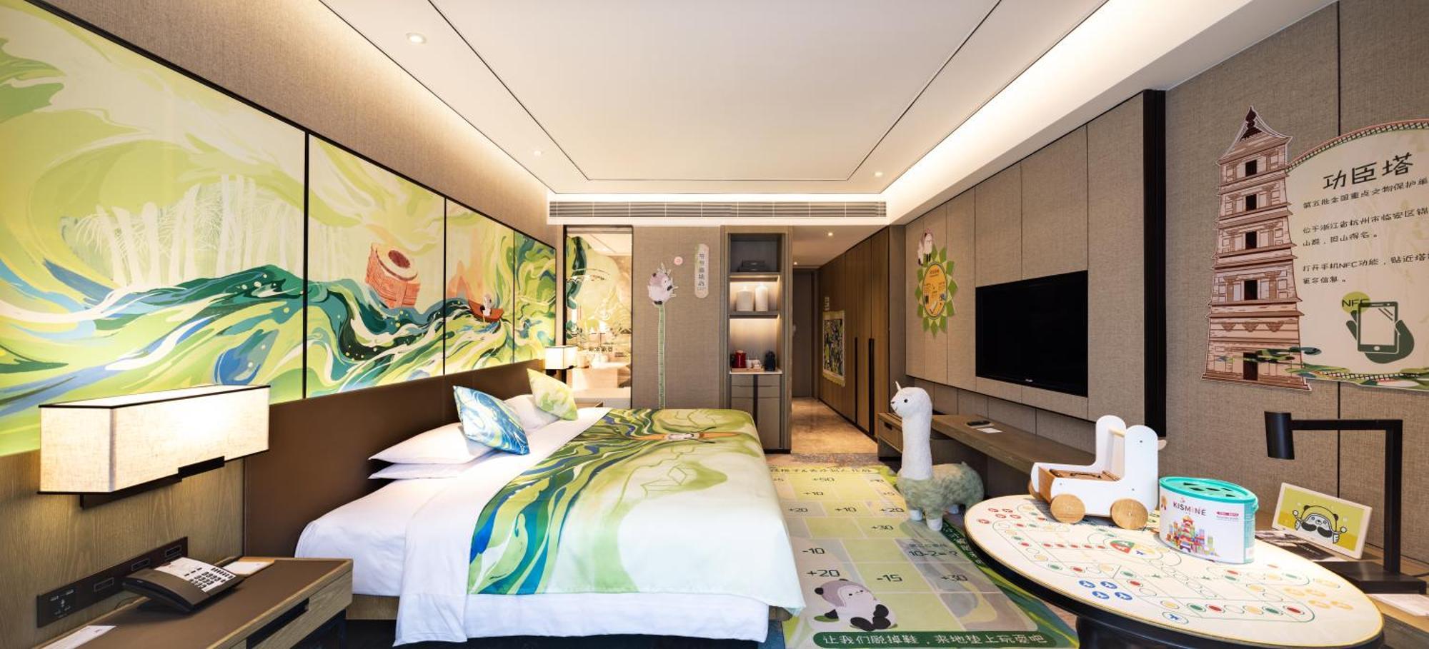 Hangzhou Marriott Hotel Lin'An Экстерьер фото